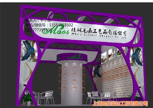 臨汾商場(chǎng)活動(dòng)舞臺(tái)搭建工廠 專(zhuān)業(yè)咨詢，一站式服務(wù)